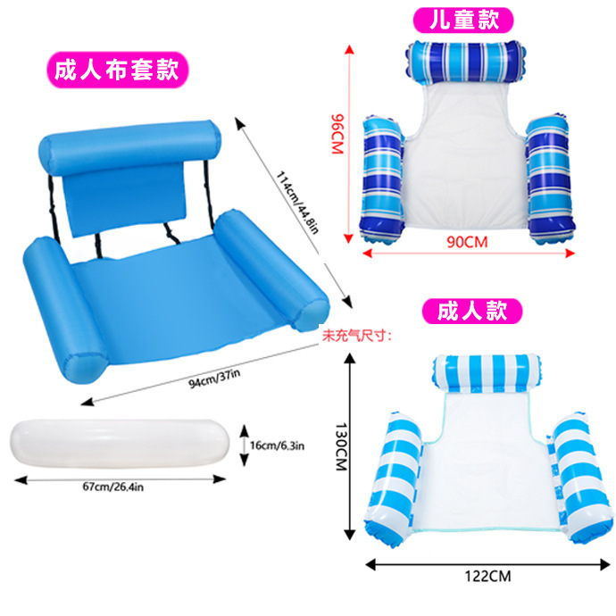 Cross-border Hot-selling Water Three-tube Inflatable Floating Row Adult PVC Water Inflatable Foldable Backrest Recliner Floating Bed