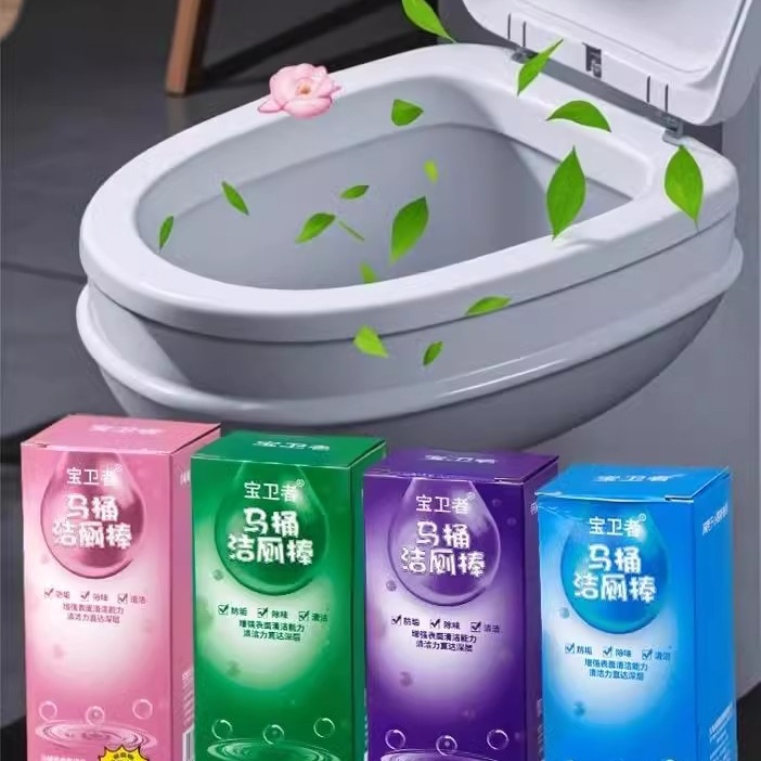 Французская туалетная очистительная палочка, автоматическая очистка, дезодорация