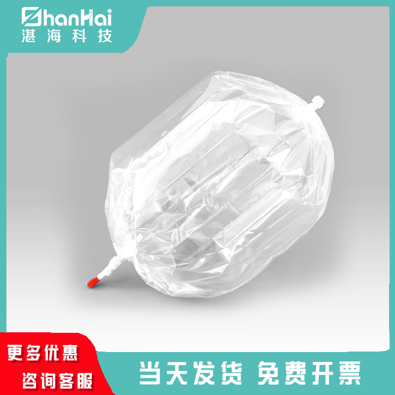 Odor sampling bag pollution source organized odor gas extraction bag polyester odorless bag 10L stainless steel connector