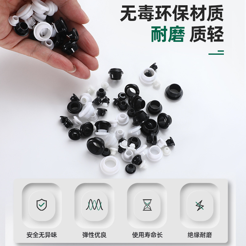 Environmental protection fast-loading protective coil single-sided protective sleeve through hole protective wire sleeve wire cable flame-retardant wear-resistant through wire ring through coil