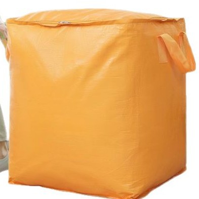 Dormitory Packing Bags Are Extra Large Capacity Moving Packing Storage Bags, Durable, Sturdy, Dustproof, Waterproof, Thickened and Durable