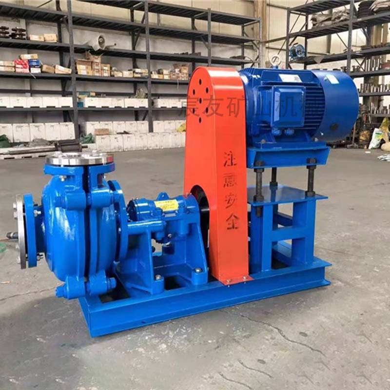 Slurry Pump Horizontal Sand Pumping Pump Sand Suction Pump 4/3 High Alloy Sand Washing Sand Pumping Pump Recycling Pump Slurry Pump Feed