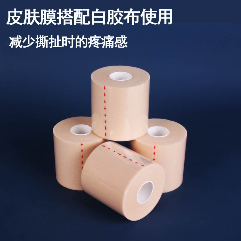 Sports tape patch self-adhesive bandage serrated tape wrist protector knee ankle protector leg protector basketball football protector cross border