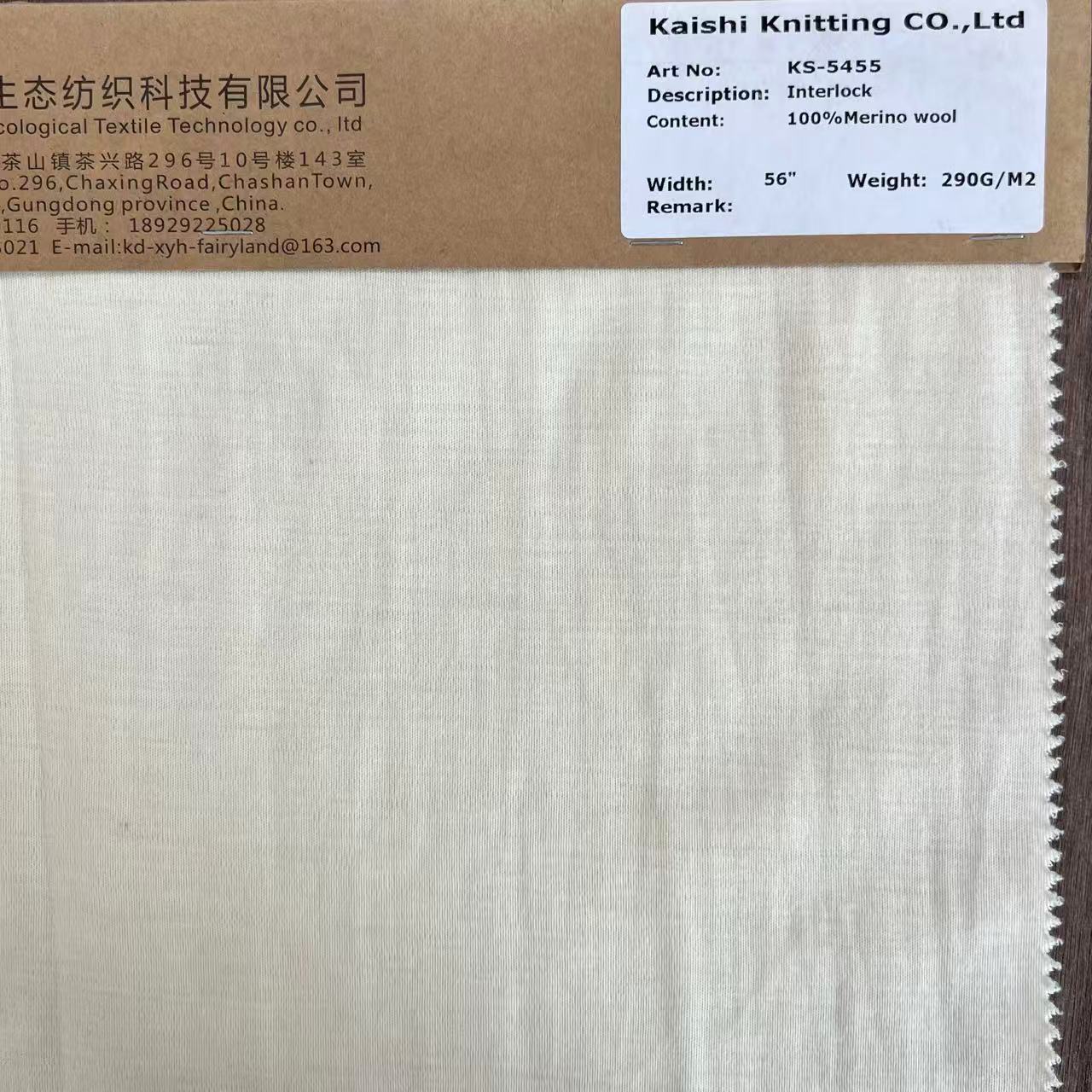 100% Merino Wool Interlock Knitted Fabric, Superfine Wool Double-Sided Fabric, Highly Elastic, Breathable and Warm