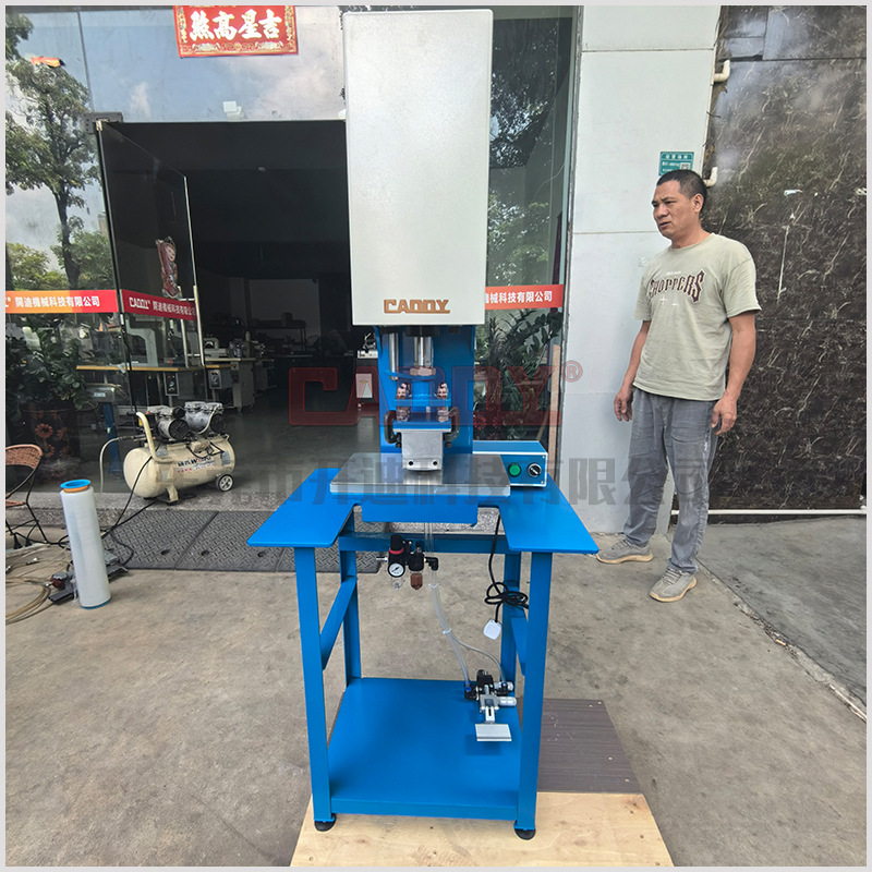 CADDY high quality pneumatic small upper punching machine upper, leather goods special punching machine