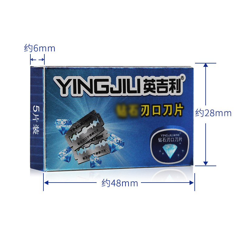 English Double-Sided Blade Old-Fashioned Knife Holder Stainless Steel Blade Men's Razor Manual Razor Blade Razor