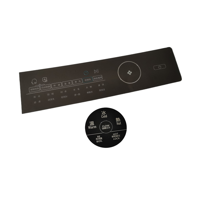 Customized Thin Film Pvc Switch Button Panel Stickers, Frosted Pc Silk Screen Labels, Home Appliance Signage Control Panel