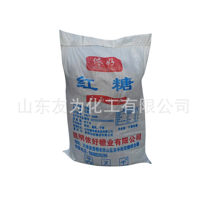 Brown Sugar Manufacturer Spot Wholesale Livestock Adds Agricultural Planting Sewage Treatment Aquaculture Brown Sugar