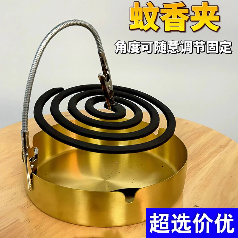 Простой двухсторонний зажим для рекламы, специальный зажим для аромата, универсальный вращающийся металлический кронштейн