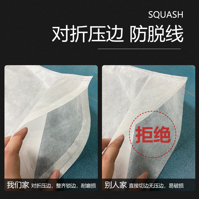 Manufacturer Supply Ultrasonic Heat-pressed Non-woven Pillow Liner Cover Pillow Core Cover Pillow Cushion White Pp Non-woven Fabric