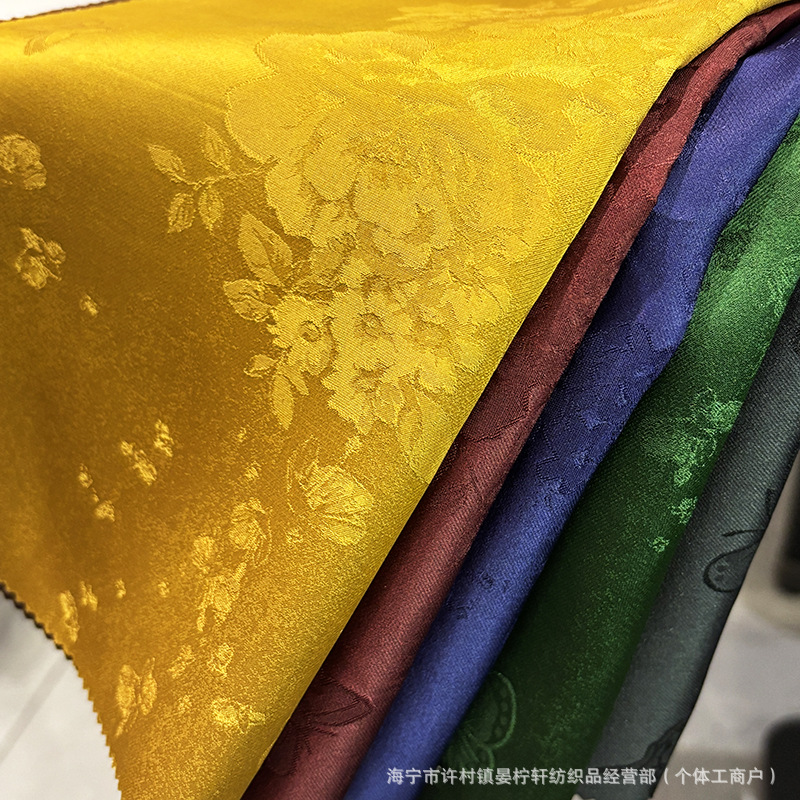 Ткань с имитацией шелка, жаккард, для жилета чонгсам