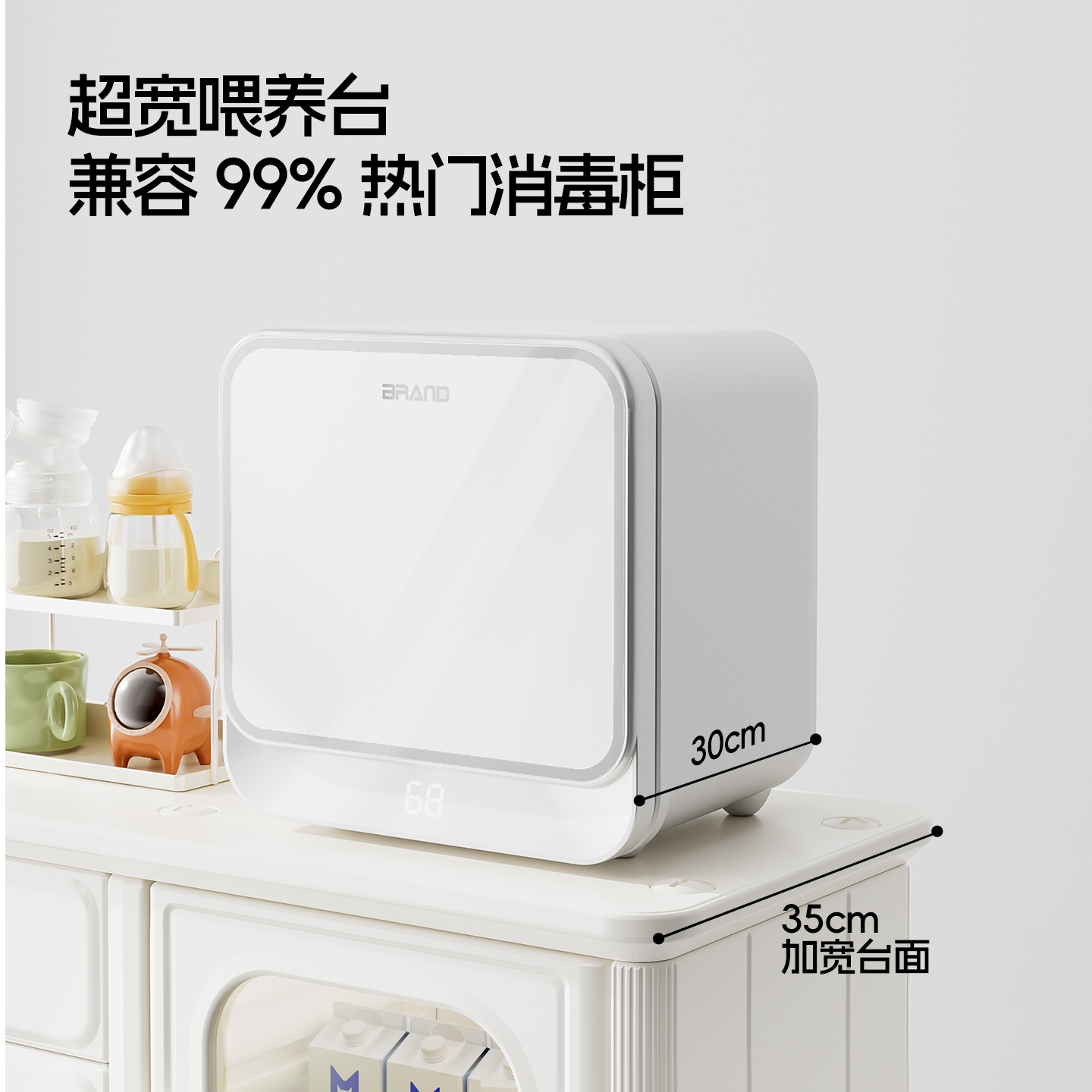 Cross-Border Baby Storage Cabinet Storage Rack Organizing Locker Large Capacity Feeding Table Baby Wardrobe Children's Toys