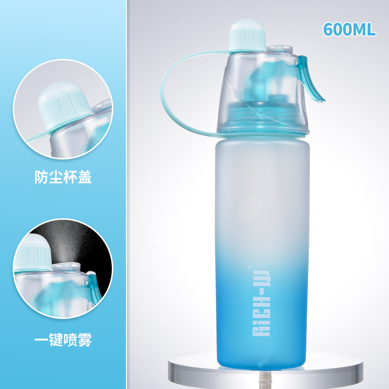New Contrast Color Sports Spray Water Cup Frosted Gradient Simple Fashion Cup