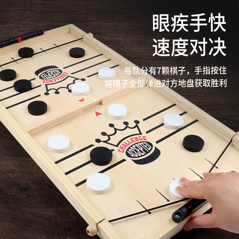 Wooden Catapult Chess Two-In-One Board Game Double-Player Battle Toy Parent-Child Interaction Large Catapult Chess Cross-Border Tabletop