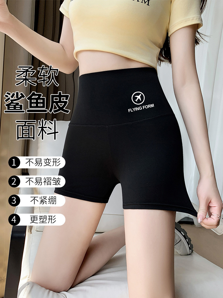 Summer Outer Wear Belly-lifting Hip Safety Pants Sports Three-point Leggings Anti-walking Thin Shark Shorts Women's Summer