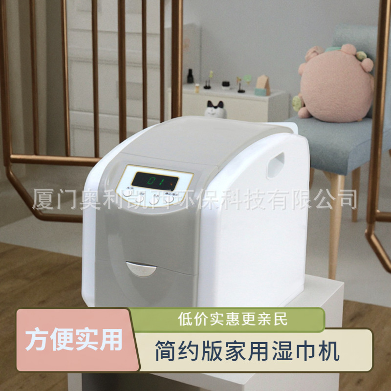 Disposable Skincare Household Facial Towels Olikei Wet Wipes Economical Soft Towel Machine Export Factory Popular 07