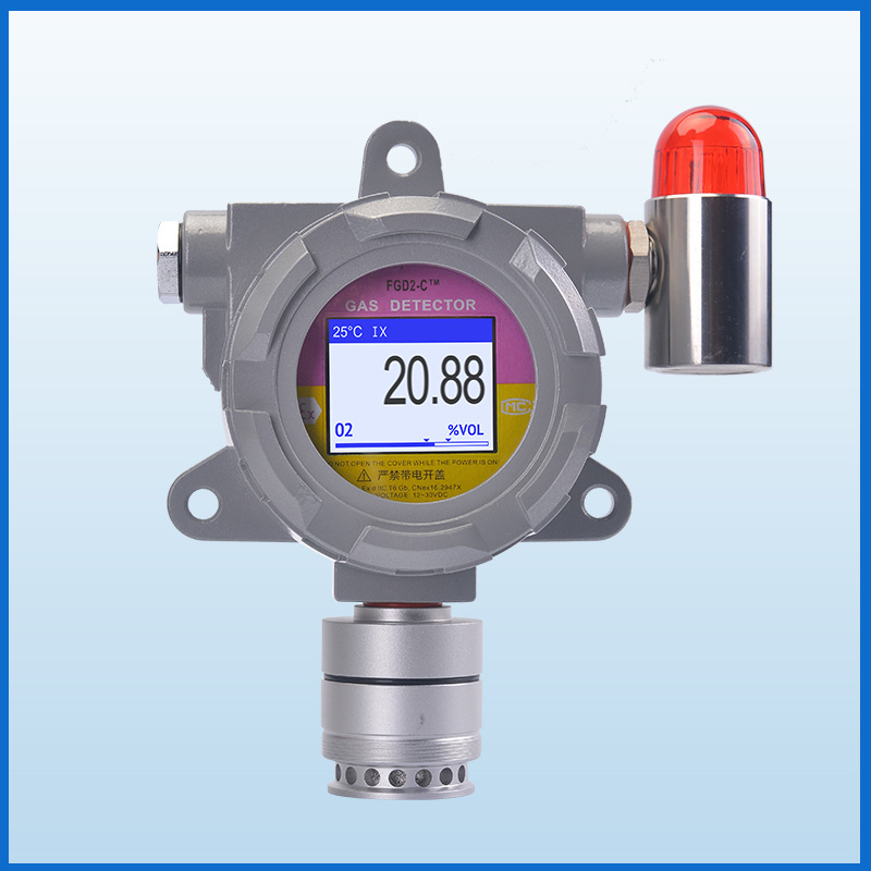 Gas detector oxygen detector nitrogen tetrahydrothiophene hydrogen chloride cyanide hydrogen fluoride concentration alarm