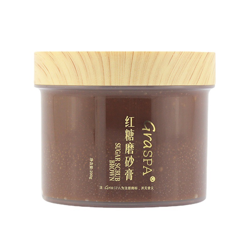 Graspa Hailao's Same Brown Sugar Scrub Hand Cream Hand Mask Olive Massage Milk Moisturizing and Whitening