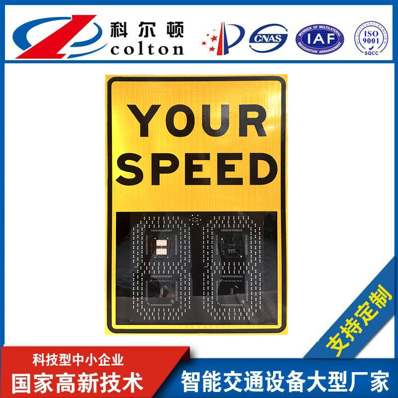 Импортный радарный спидометр с железным корпусом для контроля скорости на дороге