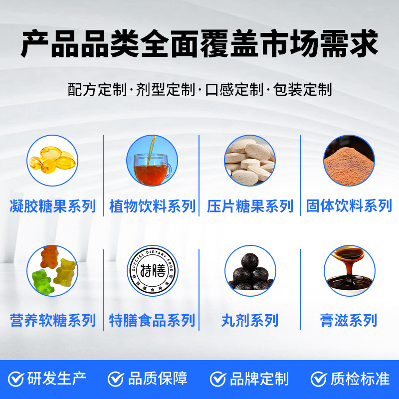 Brown Sugar Ginger Tea Processing Live Broadcast Hot Sale Female Aunt Brown Sugar Ginger Tea Oem Red Dates Longan Wolfberry Tea Customization