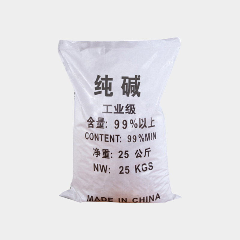 Wholesale Soda Ash Industrial Grade High Content Sodium Carbonate Cleaning and Degreasing Water Treatment Industrial Soda Ash in Stock