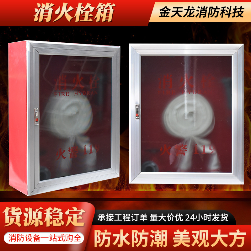Factory direct supply fire hydrant box door frame panel fire hydrant box door fire box door frame in stock fire hydrant box