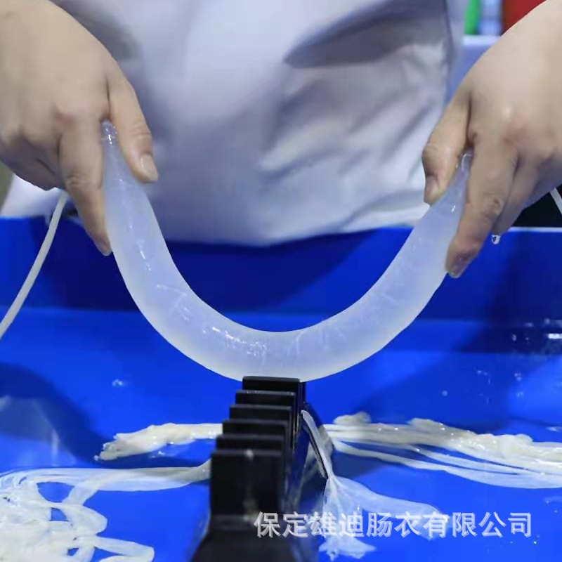 Sausage Casing for Homemade Sausage, Food-Grade, Suitable for Children, Glutinous Rice Sausage, Meat Sausage, Cured Sausage, Handmade Taiwanese Grilled Sausage Casing