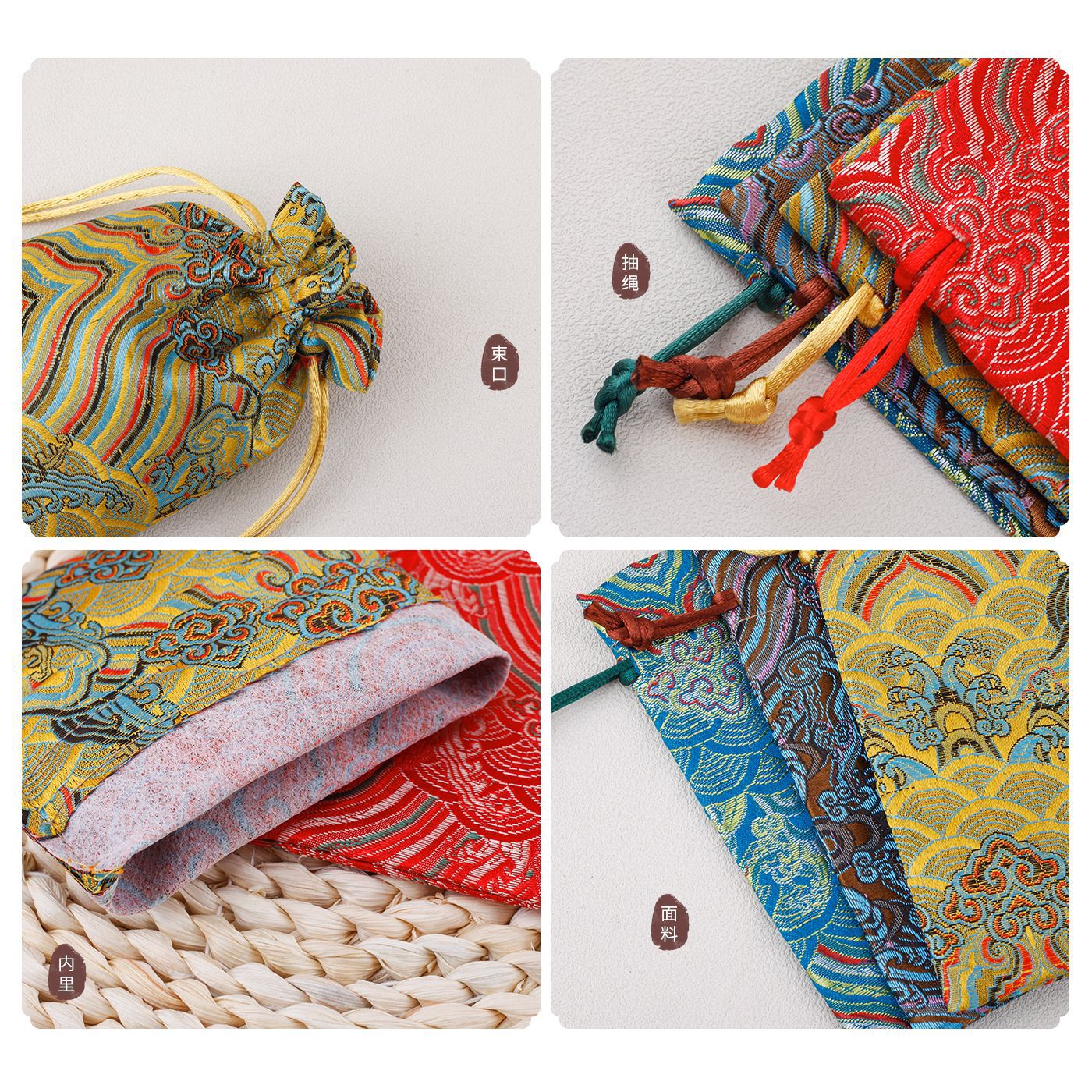 Factory wholesale brocade bag text play bag plate bead bag jewelry bag storage bag drawstring handmade brocade bag