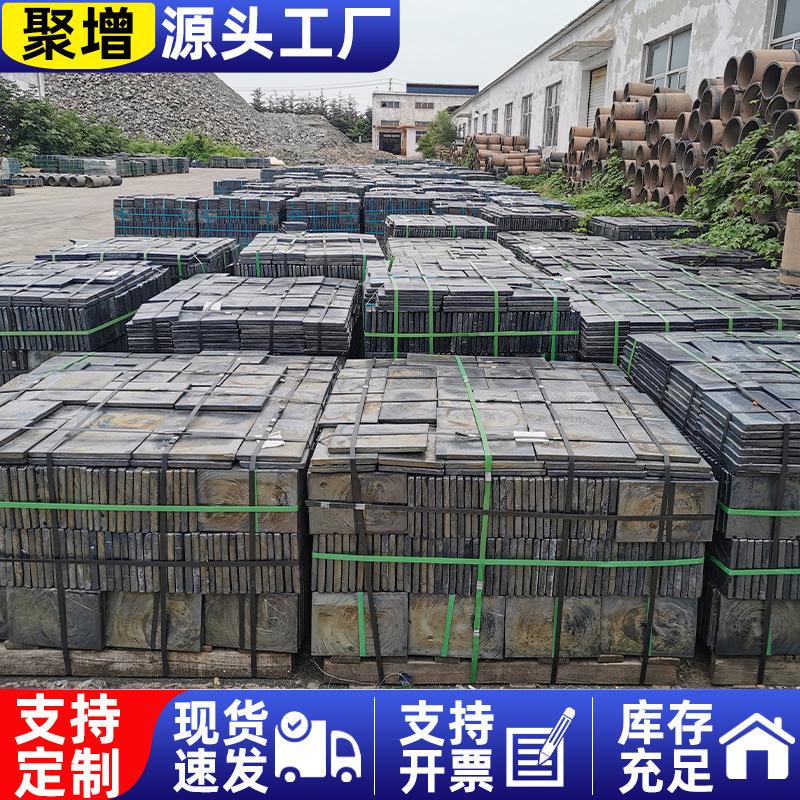 Wholesale extended pressure microcrystalline cast slate anti-aging basalt cast slate coal bunker chute anti-wear cast slate