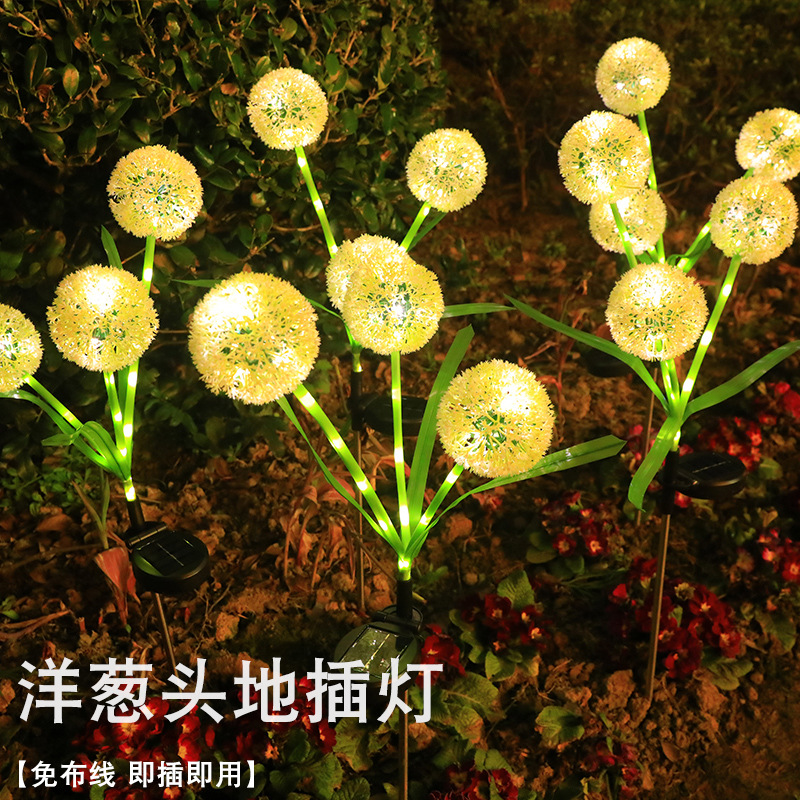 Outdoor Courtyard Lawn Lamp Garden Decoration Ground Atmosphere Lamp Waterproof Led Landscape Lamp Solar Dandelion Lamp
