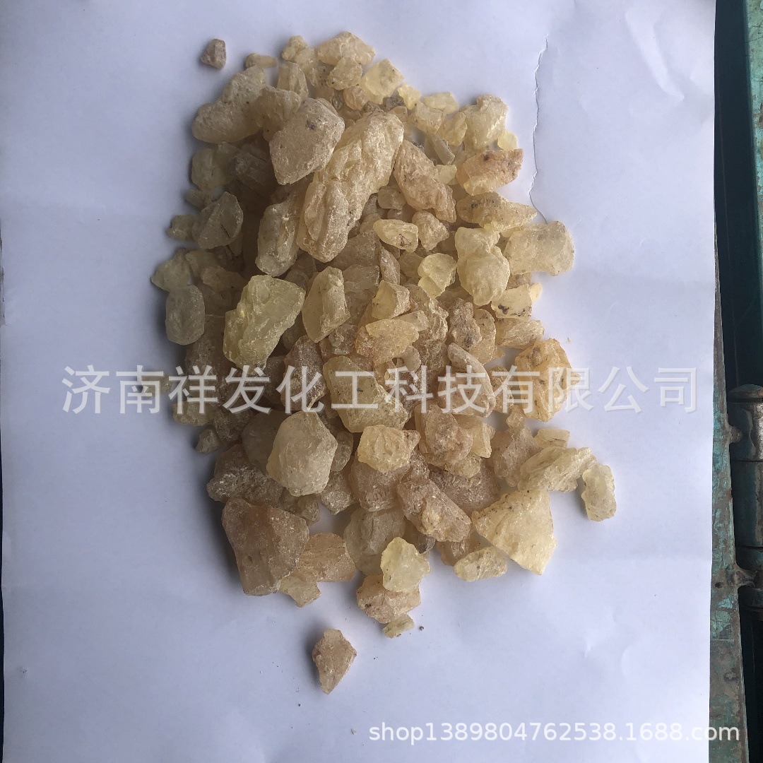 Discounted Wholesale Cuba Gum Buff Colored Block Natural Copal Resin Paint Additive from 1kg Cuba Gum