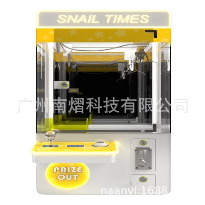 High-Quality Mini Kidsren's Claw Machine Fully Transparent Coin-Operated Commercial Mini Claw Machine Doll Game Machine