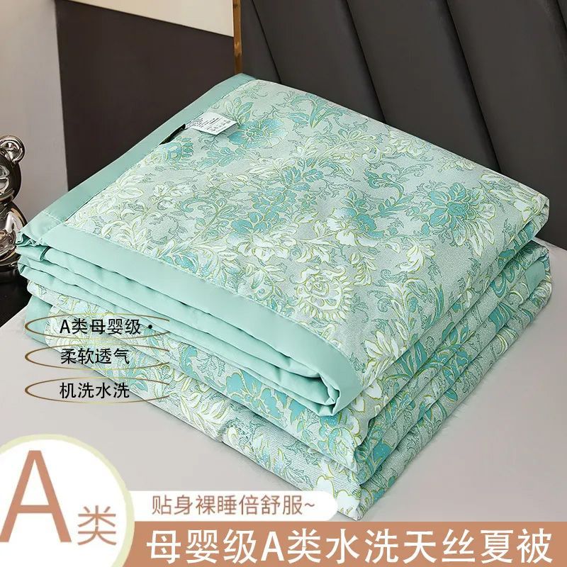 Класс А стирка, летний шелковый, кондиционер, односпальная и двуспальная, машинная стирка