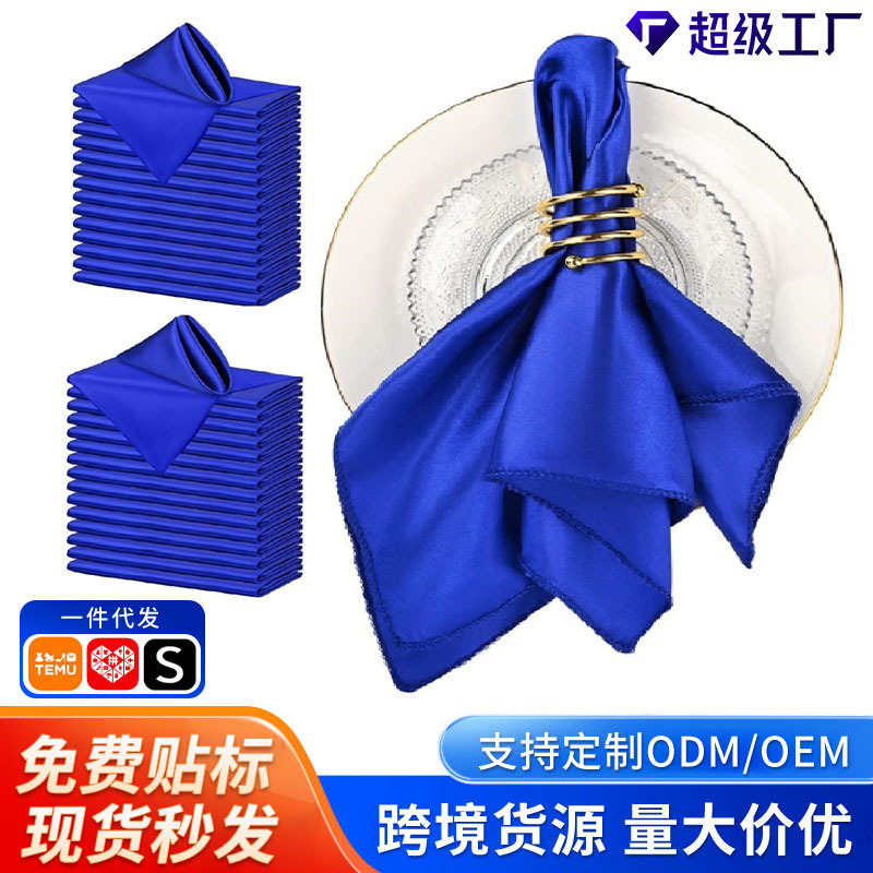 Сатиновая салфетка для ресторанов и отелей, тканевая, с замковым краем, скатерка для свадеб, кросс-бордер