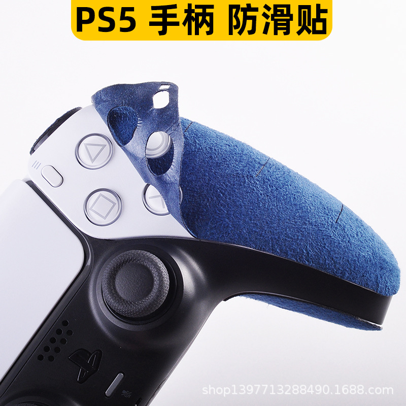 Антискользящие наклейки для контроллера PS5, защитный чехол для PS4, наклейки для гриппа