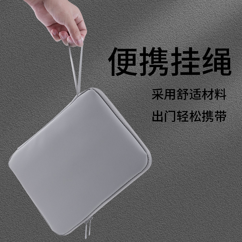 Source factory tablet bag portable ipad tablet bag PU computer bag tablet bag liner bag ipad storage bag