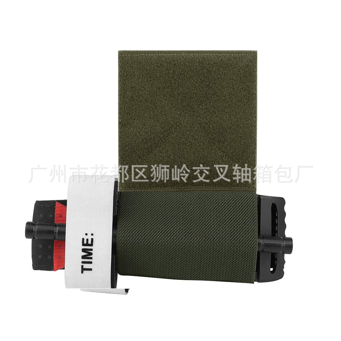 Tourniquet Elastic Championship Bracket with Hook and Loop Tactical Vest Chest Drill Belt Portable Tourniquet Bag