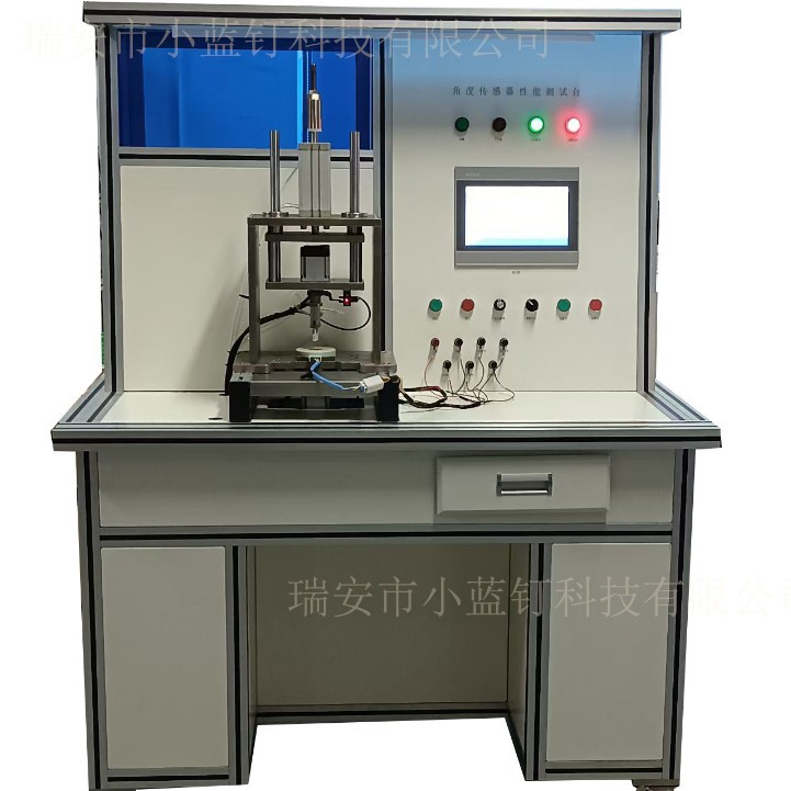 Customizing and Producing Various Angle Sensor Performance Test Bench Testing Equipment