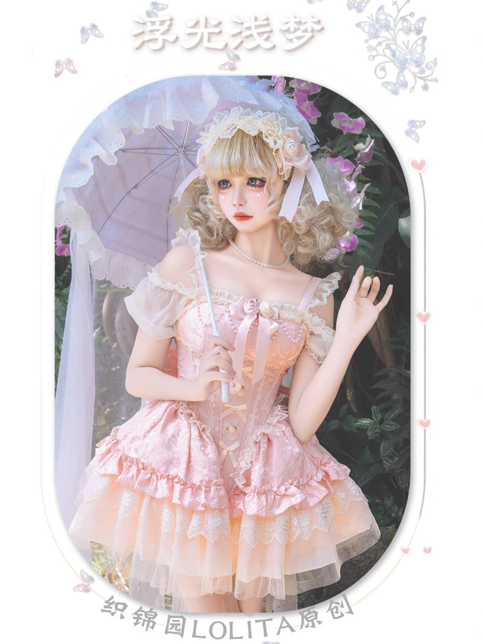 Zhijinyuan Lolita Original [Floating Light Dream] Summer Sweet and Elegant Ballet Dog Short Jsk Dress Collection