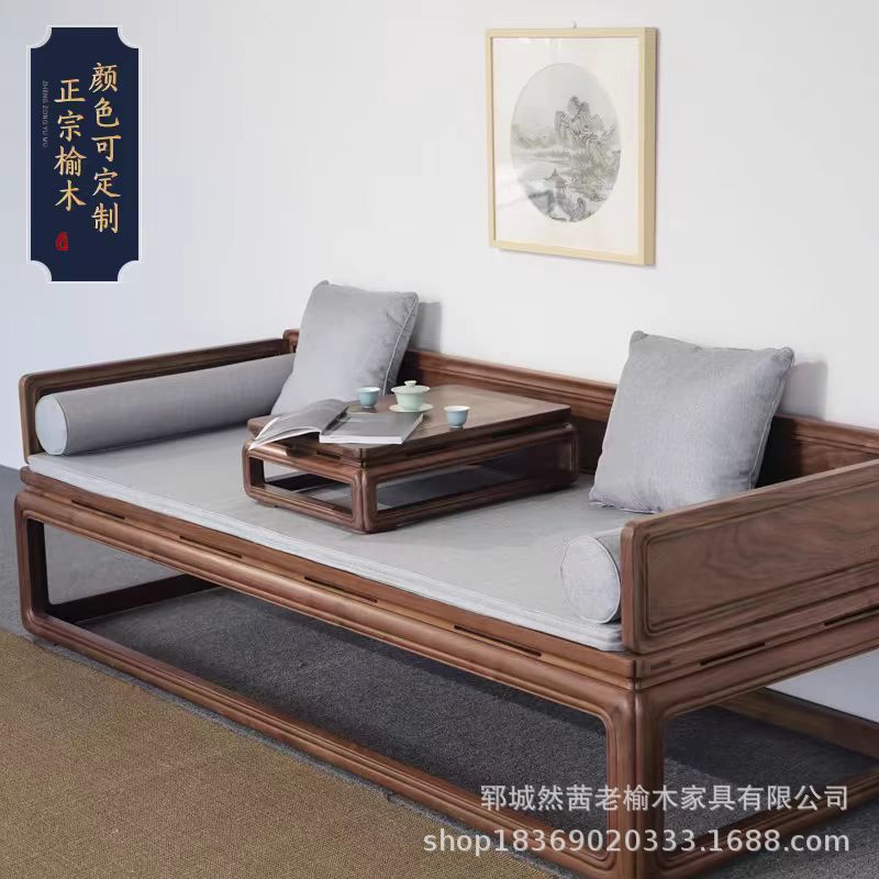 Новая старая ива, кровать архат, для гостиной, сдвижная, двухцелевое использование, диван-кровать, кровать из массива дерева, для небольших квартир, комбинированная кровать