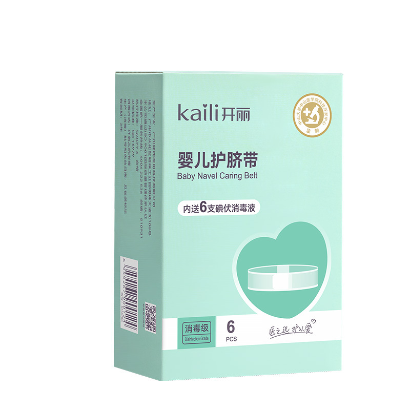 Kaili Infant Umbilical Cord Protection Newborn Belly Protection 6 Pieces of Anti-infection in Summer Family Pack 6 Iodophor Cotton Swabs