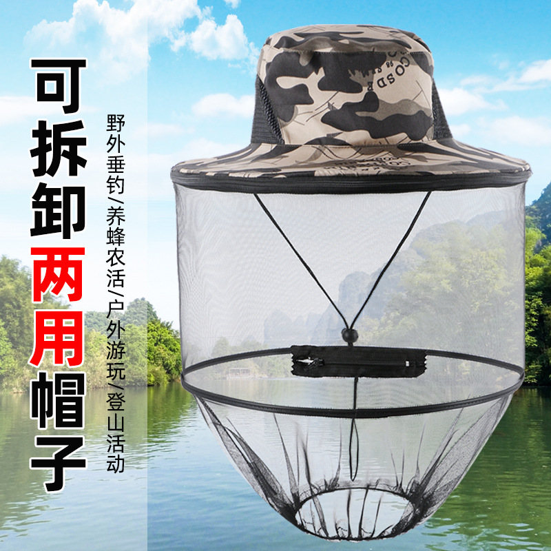 Wholesale outdoor fishing cap mosquito proof cap gauze cap beekeeper equipment mask night fishing mosquito proof hat fishing supplies