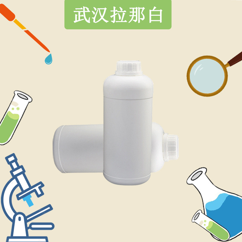 Hydrogenated Bisphenol a [Hydrogenated Bisphenol Hbpa 80-04-6] 1kg 1 Ton Various Packaging in Stock