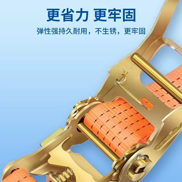 Binding belt tensioner small ratchet one-pull tensioner electric car Children's seat fixed binding aircraft belt Universal