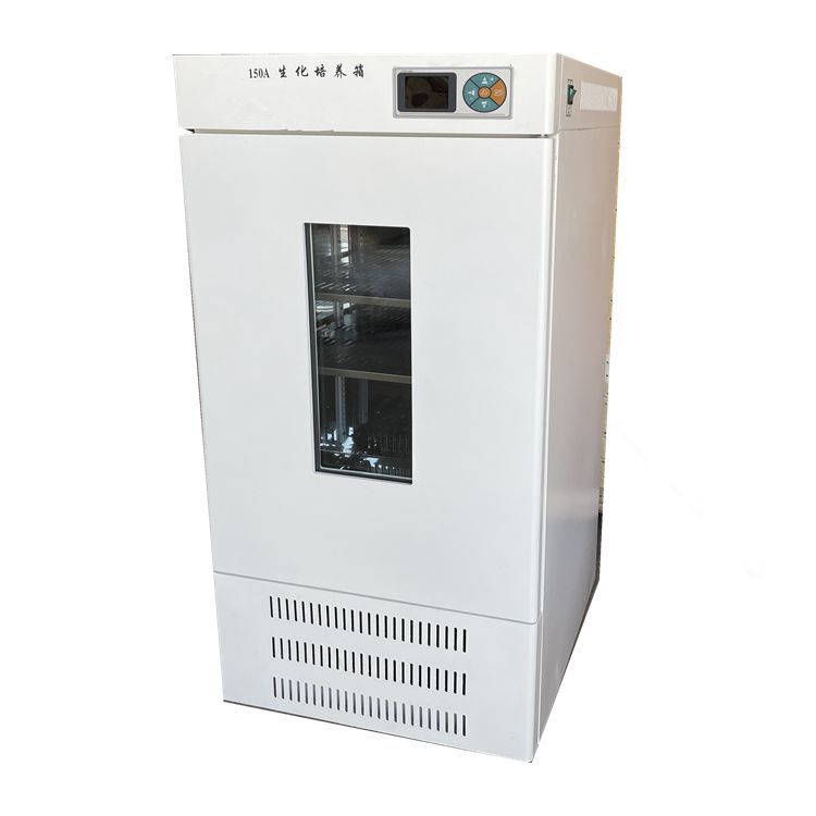 250L biochemical incubator Digital Display constant temperature biochemical incubator incubator intelligent digital display biochemical incubator