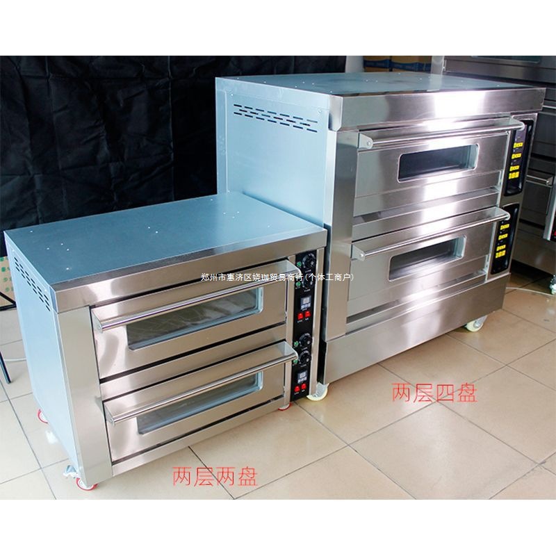 Commercial Oven with Two or Three Layers for Baking Food, Mooncakes, Cookies, Cakes, Bread, and Beggar's Chicken