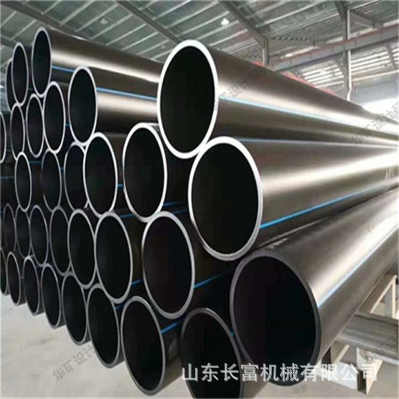 Mine integrated blasting energy gathering tube energy gathering thermal plastic sleeve insulation tube flame retardant monoclonal antibody double anti energy gathering tube