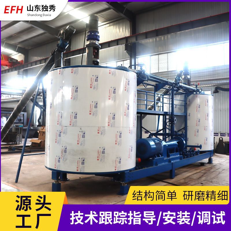 Modified Asphalt Equipment Automatic Asphalt Equipment Processing Emulsified Asphalt Production Line Rubber Asphalt Equipment
