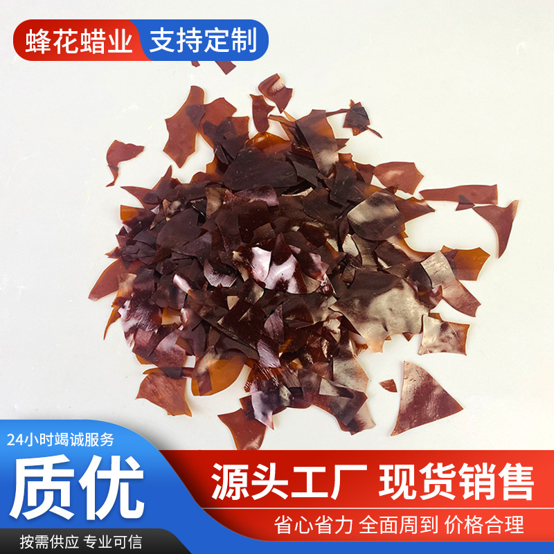 Supply of Insect Film, Paint Purple Film, Shellac Paint Film, Purple Glue Shellac, Industrial Insect Film