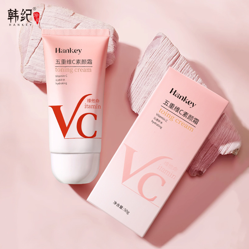 Han Ji Five-Fold Vitamin C Cream 50g Moisturizing and Brightening Skin Color Zaoba Lazy Cream Manufacturer Wholesale